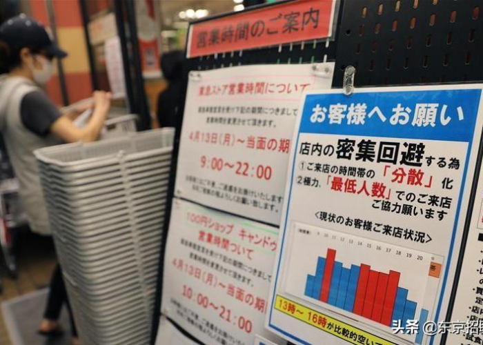 疫情何时能结束,何时解禁，疫情什么时候能解禁