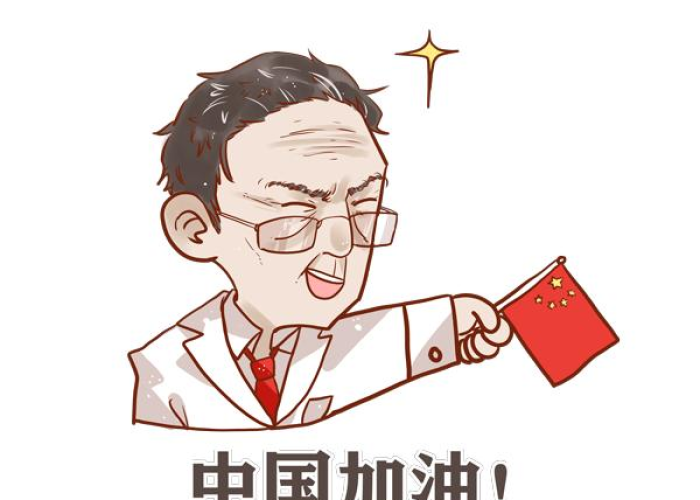 疫情是哪一年爆发的呢图片，疫情是哪一年爆发的呢图片高清
