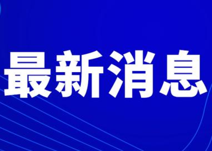 新冠疫情百度百科，新冠疫情百度百科知乎