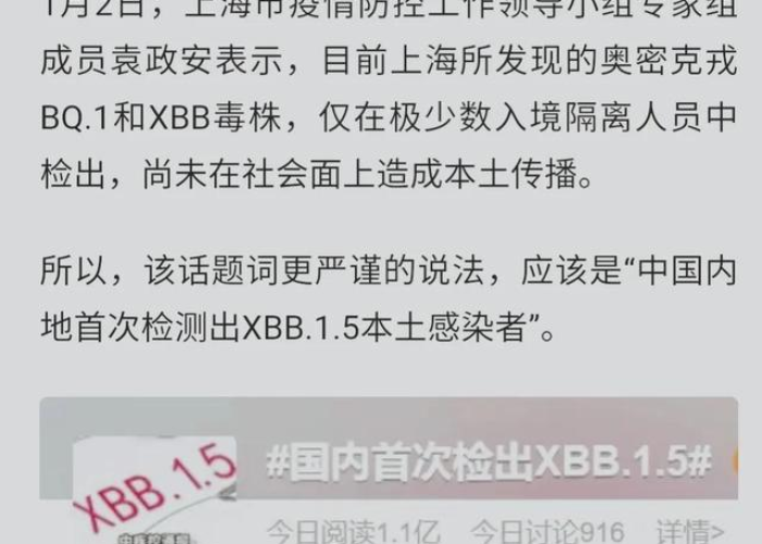 疫情3年能结束吗，疫情3年能结束吗现在