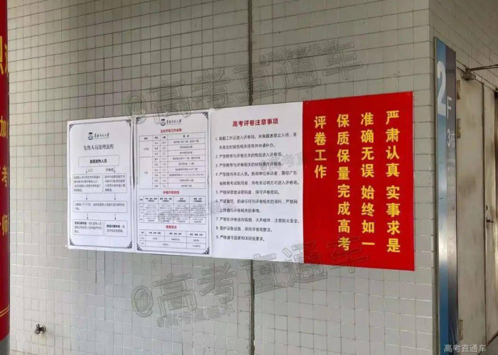 全国疫情预计多久结束，全国疫情什么时候才能彻底结束2021