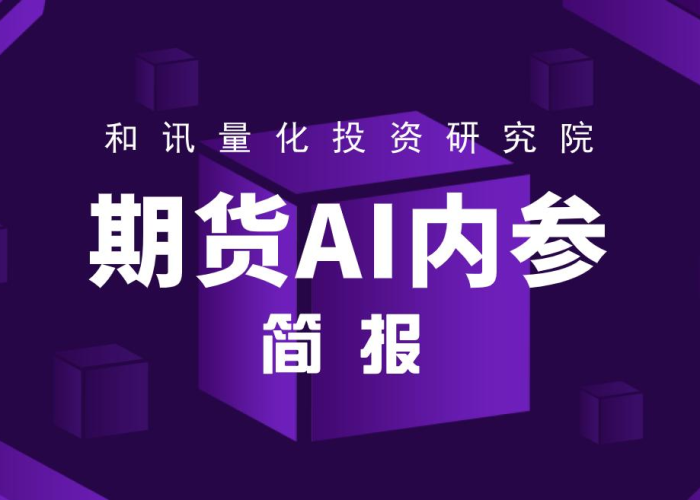 全球疫情最新消息美国疫情，全球疫情最新消息简报