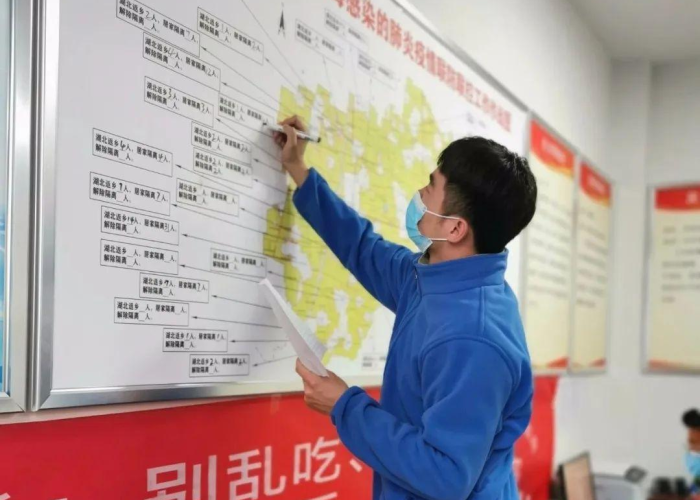 疫情最新数据消息新闻，疫情最新数据消息新闻内容