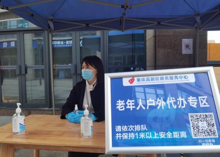 疫情最新情况重庆，重庆疫情的最新情况最新疫情最新情况