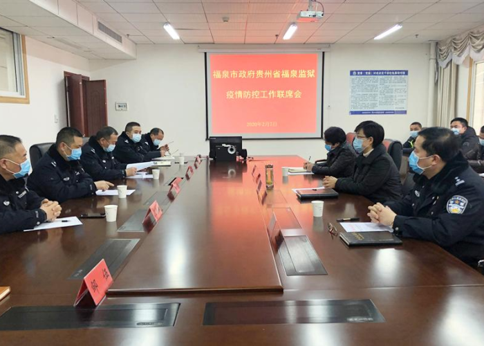 贵州疫情最新数据通报，贵州疫情最新数据消息新增