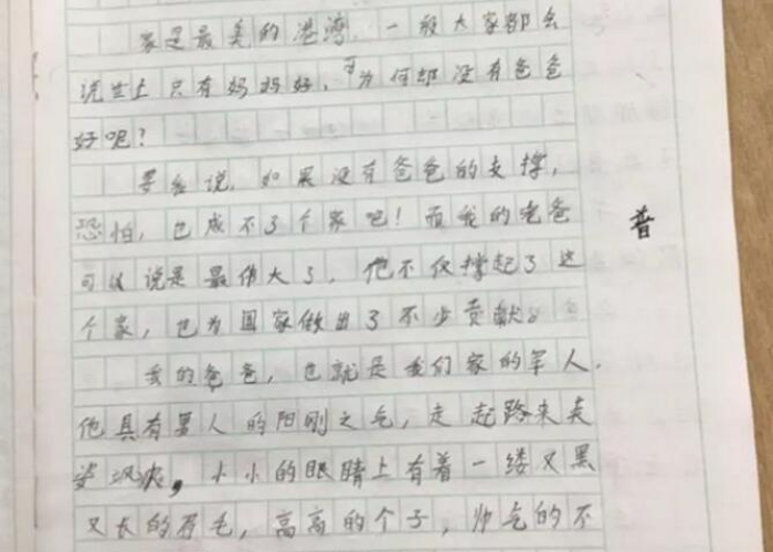 疫情下的家庭悲剧，疫情下的家庭悲剧作文