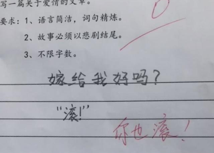 疫情下的家庭悲剧，疫情下的家庭悲剧作文