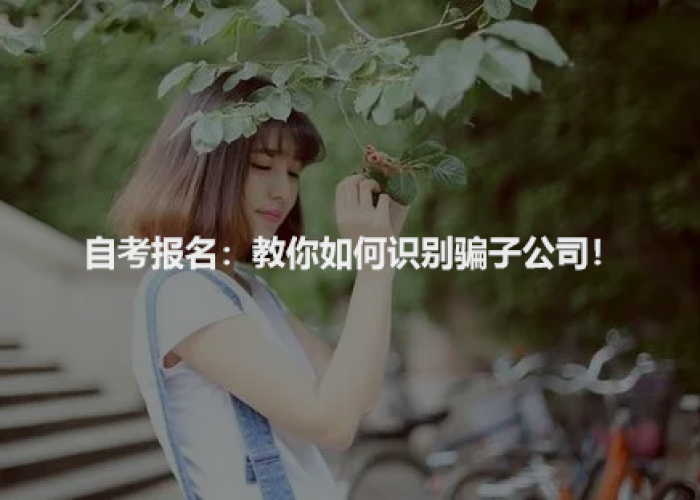 艰难疫情下的私人辅导30话，疫情下的辅导机构