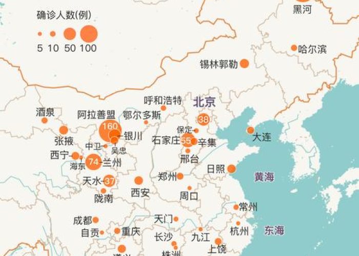 疫情最新数据分布图2021，疫情最新情况分布图