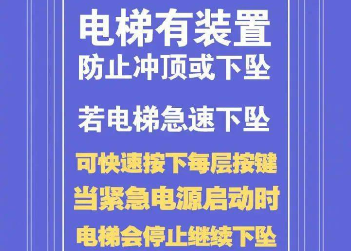 突然的疫情，突然疫情泰坦英雄人死掉