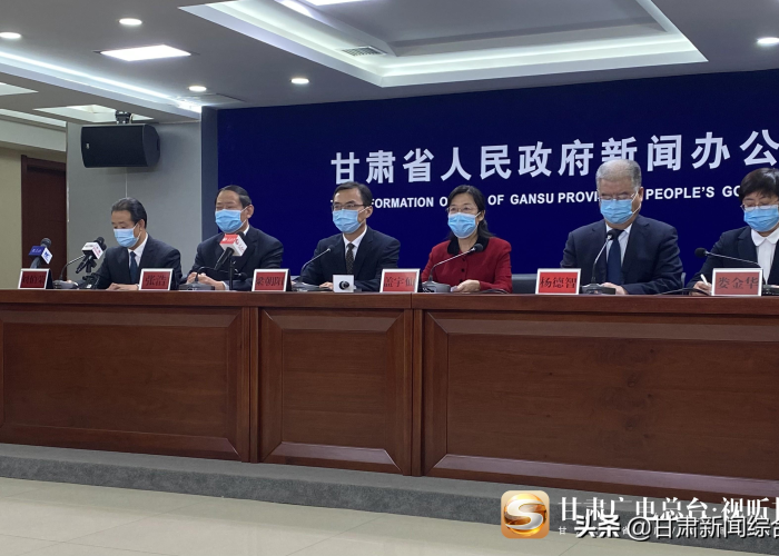 甘肃疫情最新数据消息，甘肃疫情最新消息新增病例