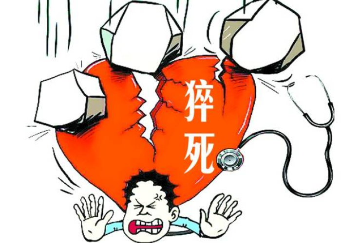 上次疫情是什么病毒啊，上次疫情发生在哪一年?
