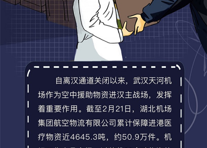 我国的疫情是什么时候开始的，中国的疫情什么时候开始的