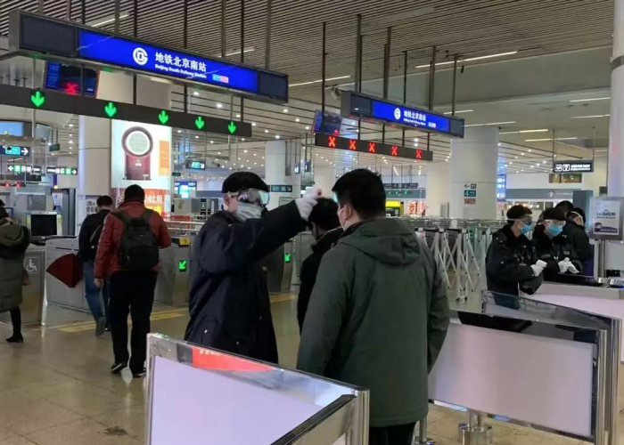 北京疫情什么时候发现的啊，北京疫情什么时候发现的啊最新消息