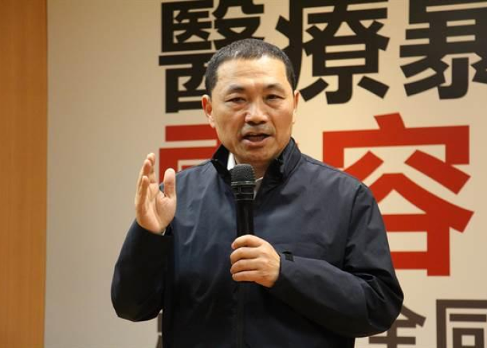 疫情最新消息2024年8月份，疫情最新消息24号