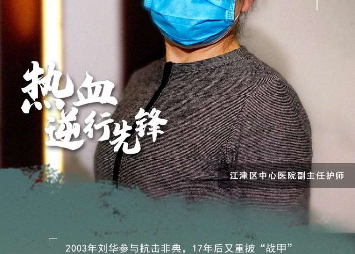 南京新冠疫情什么时候发现的，南京新冠啥时候发现的