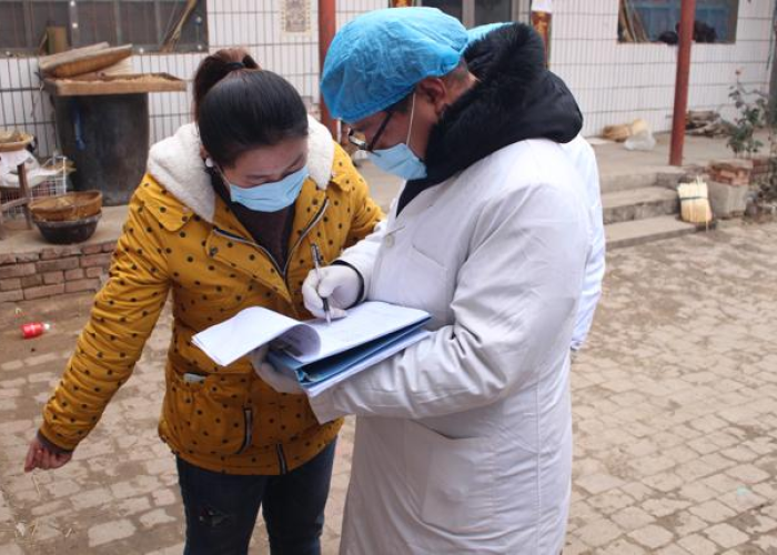 疫情是从什么时候出现的，疫情是从啥时候开始的