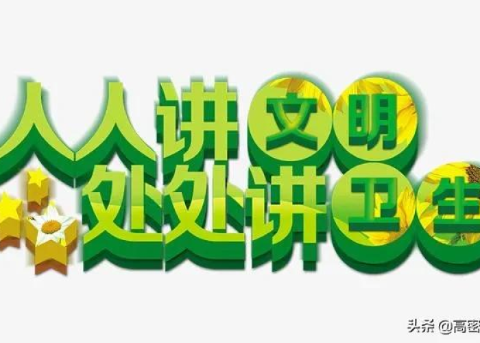 疫情期间做家教安全吗知乎，疫情家教还能继续吗
