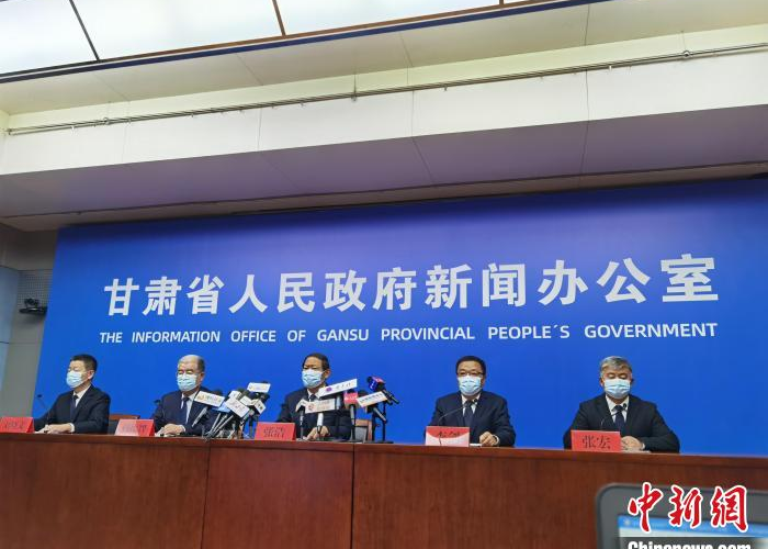 甘肃疫情最新情况新闻，甘肃疫情最新情况 新闻