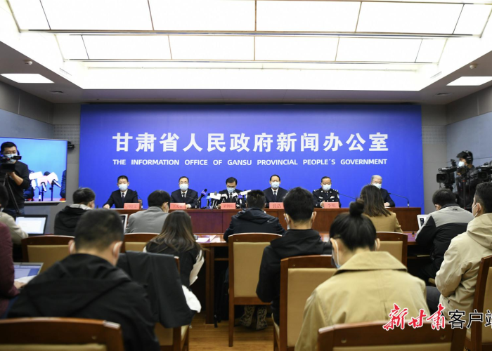 甘肃疫情最新情况新闻，甘肃疫情最新情况 新闻