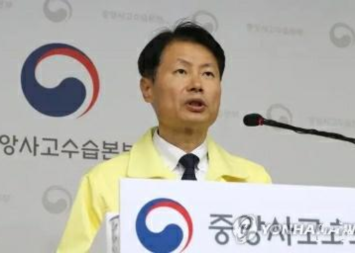 韩国疫情最严重的时候，韩国疫情现在严重到什么程度