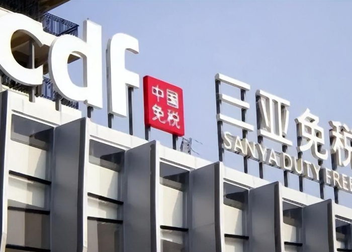 2020年疫情期间免税政策解读，2020年疫情期间免税的文件