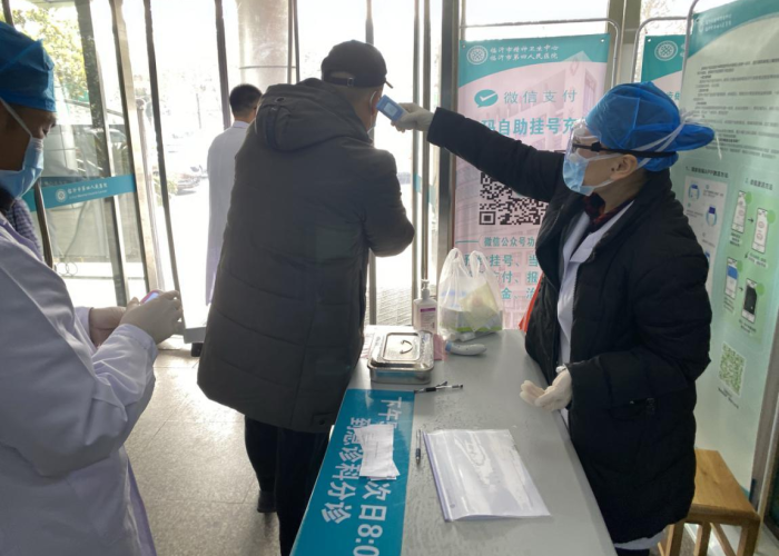 疫情是什么病毒叫什么名称，疫情是什么病毒叫什么名称呢