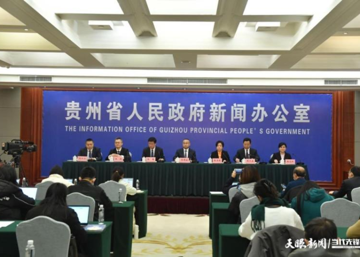 贵州最新疫情最新消息实时更新，贵州最新疫情情况详情