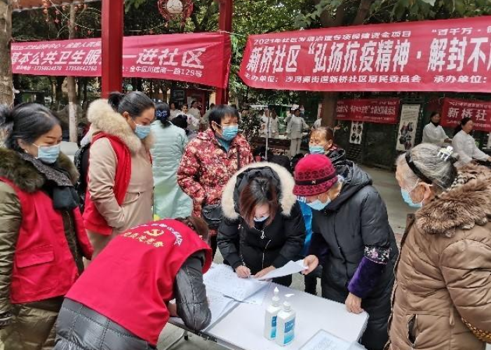 直播:广州疫情什么时候解封，广州疫情预计什么时候解封