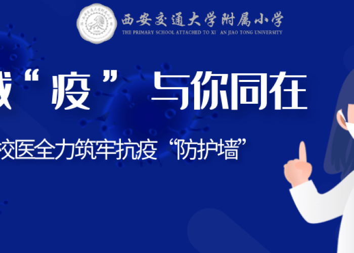新冠疫情中的故事素材，新冠疫情间的经典人物故事