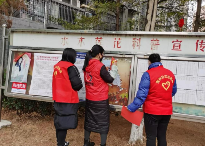 中国疫情防控开始时间是几几年，我国新冠疫情防控从何时开始