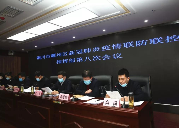 中国疫情防控开始时间是几几年，我国新冠疫情防控从何时开始