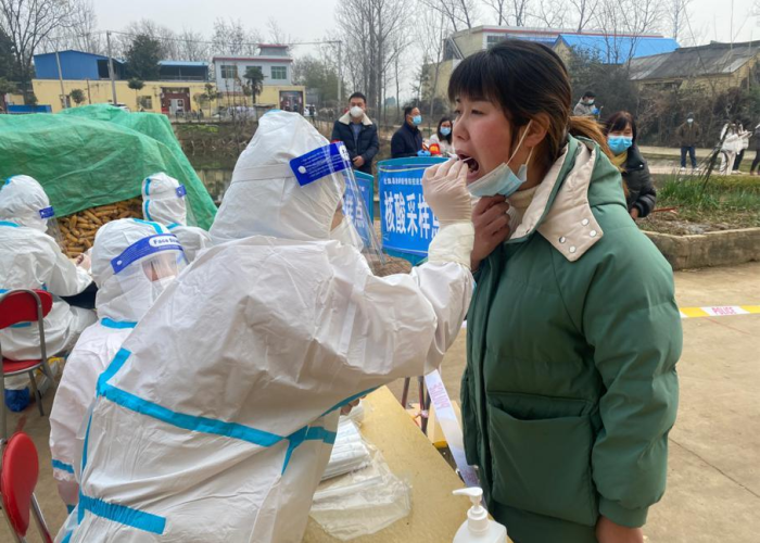 上一次新冠疫情是哪一年开始的，上次疫情什么时候结束的