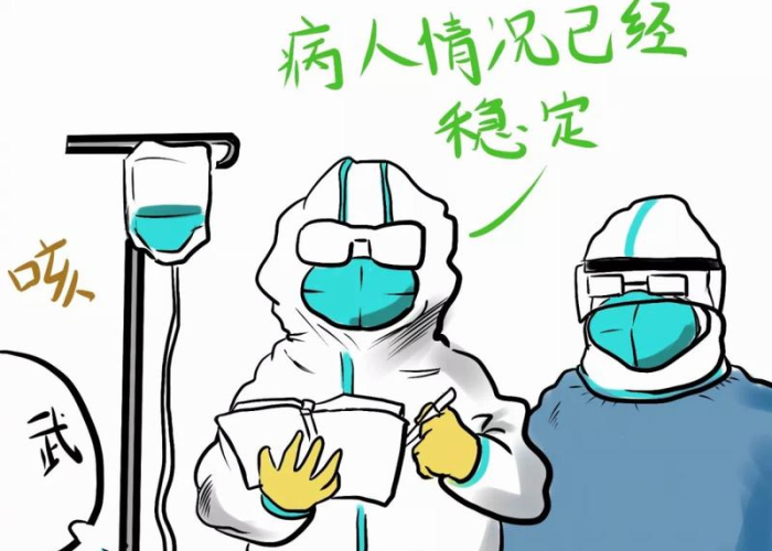 疫情漫画作品，2020疫情漫画