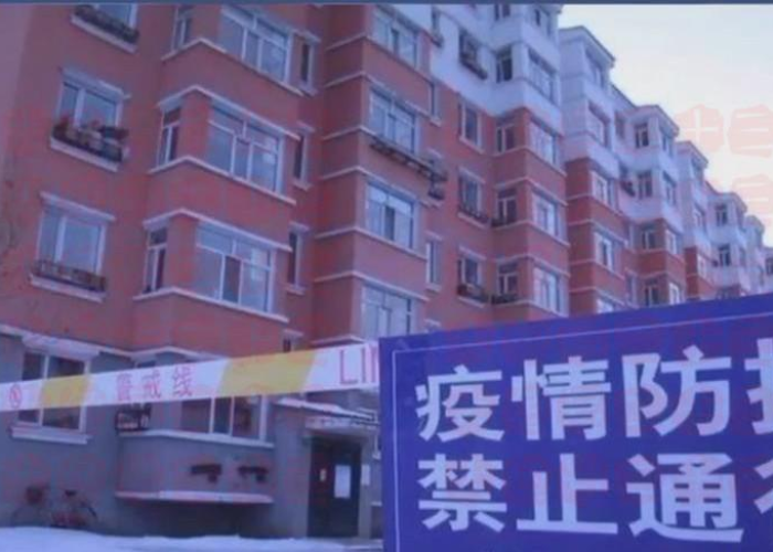武汉第一次疫情封闭了多久，武汉第一次疫情封城时间