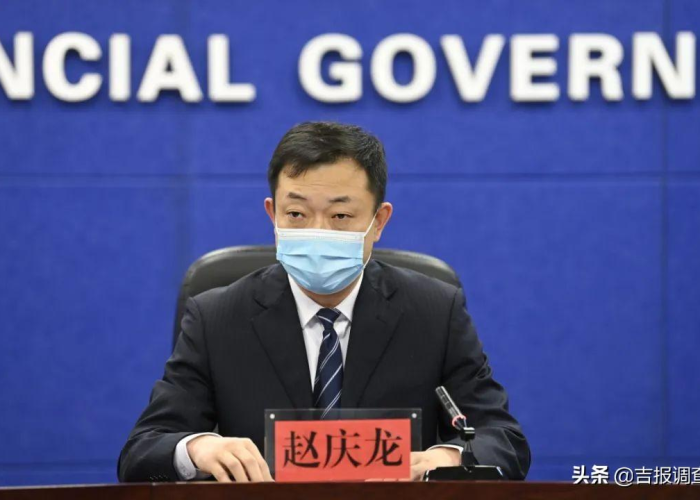 吉林省新冠疫情什么时候开始的啊，吉林省疫情啥时候开始的