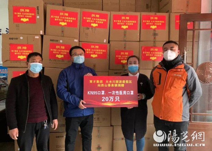 查一下甘肃天水疫情新变化，甘肃天水疫情活动轨迹