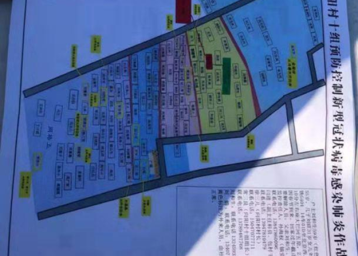 疫情地图最新进展图，疫情地图分布图