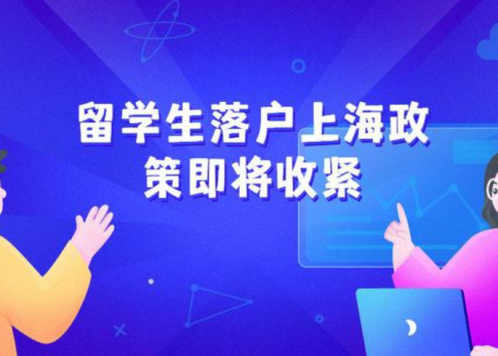 上海疫情什么时候过去，上海这边疫情什么时候能完全结束