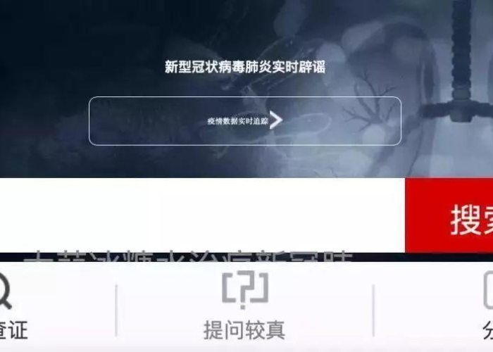 全球最新疫情实时动态查询，全球最新疫情实时报告