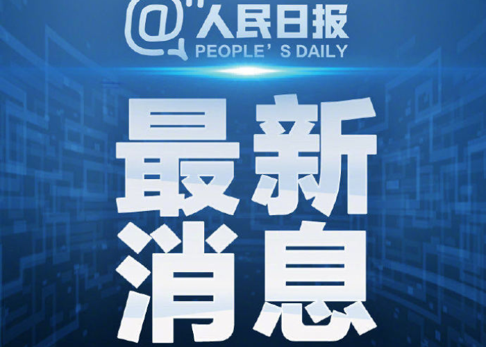 全球最新疫情实时动态查询，全球最新疫情实时报告