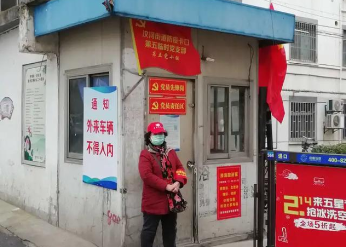 扬州疫情是什么时候发生的，扬州疫情是那天发现的