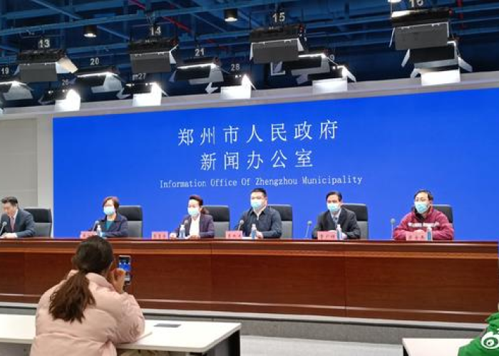 郑州疫情最新发布，郑州疫情最新通报
