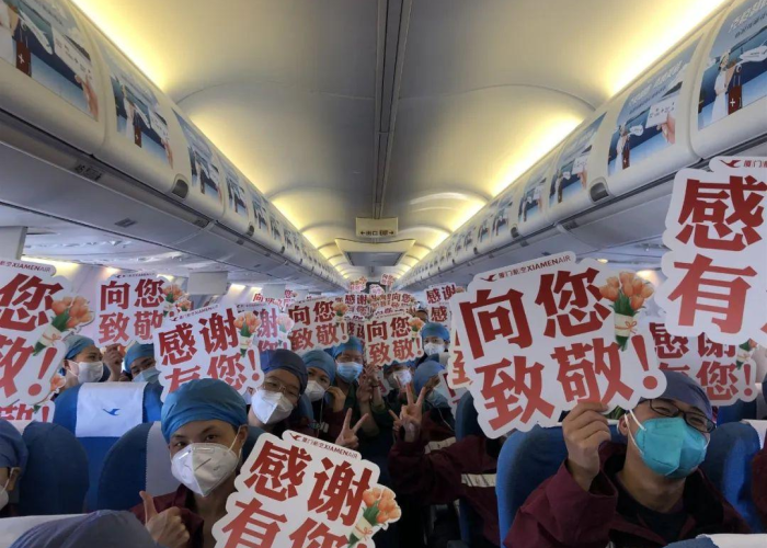 结束疫情防控时间怎么写，疫情防控结束语怎么说