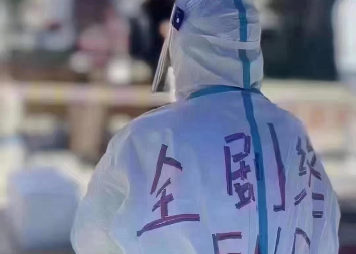 上海疫情何时结束，上海疫情结束时间