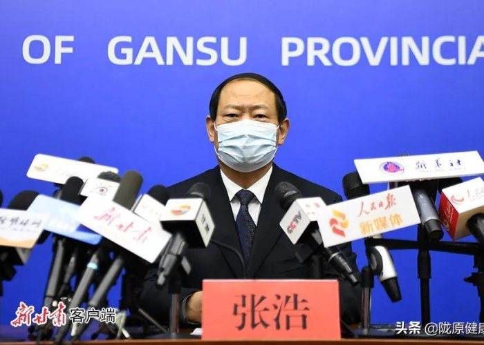 甘肃疫情最新报道实时，甘肃疫情最新情况 新闻