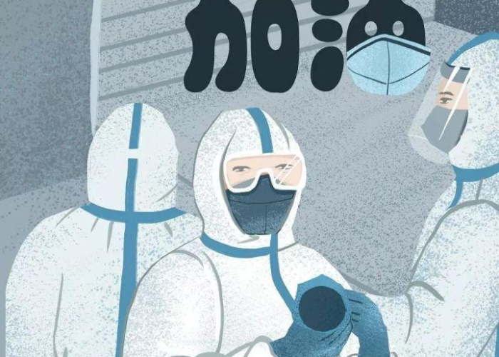 武汉的疫情是什么时候开始发生的，武汉疫情啥时候发生的