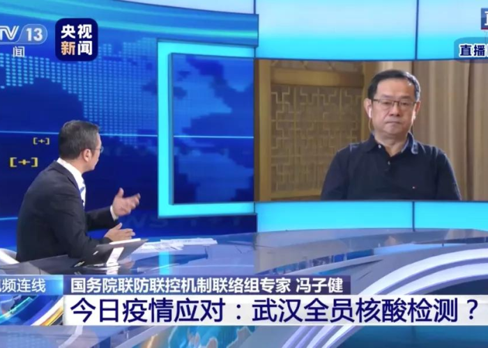 武汉的疫情是什么时候开始发生的，武汉疫情啥时候发生的