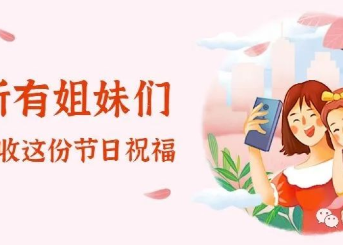 疫情什么时候开始防控的，疫情大约什么时候开始的