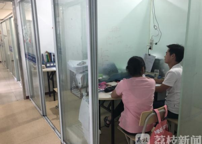 疫情期间线下家教，疫情期间有偿家教
